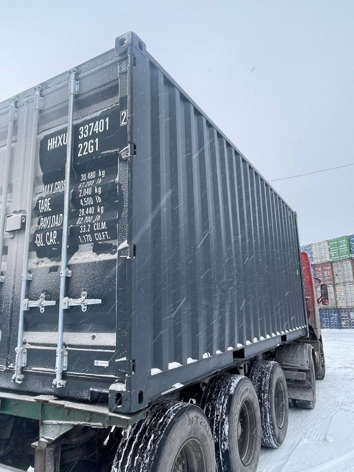 Морской контейнер HHXU3374012